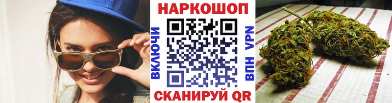 Названия наркотиков Ржев ГАШ Alpha PVP Кокаин Мефедрон МАРИХУАНА