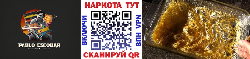 Мефедрон Ржев