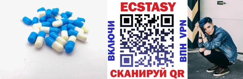 наркошоп  Ржев  ЭКСТАЗИ Дубай 