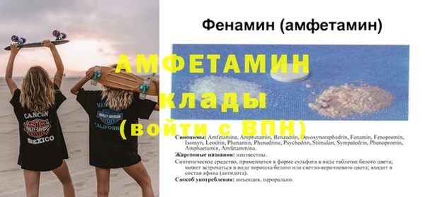 jwh Абдулино