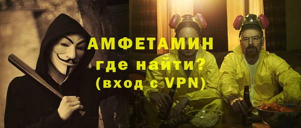 PSILOCYBIN Абаза