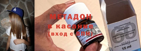 jwh Абдулино