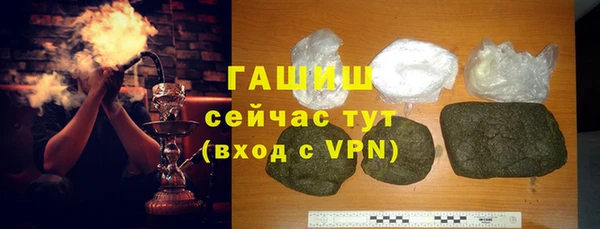 jwh Абдулино