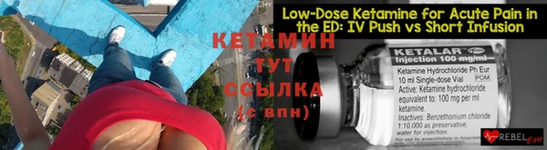 jwh Абдулино