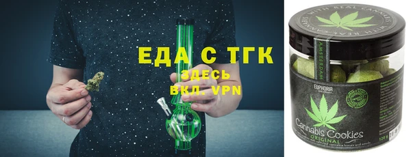 PSILOCYBIN Абаза