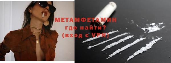 jwh Абдулино
