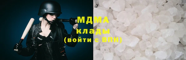 эйфоретик Алзамай