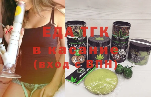 PSILOCYBIN Абаза