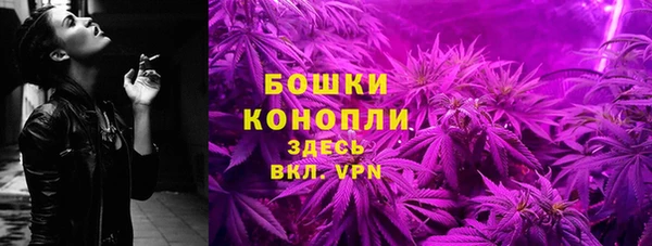 jwh Абдулино