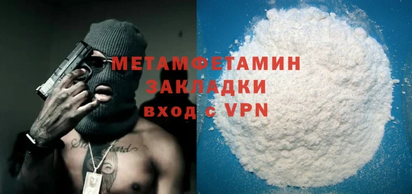jwh Абдулино