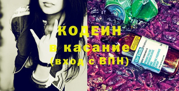 jwh Абдулино