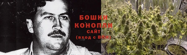 марихуана Алексеевка