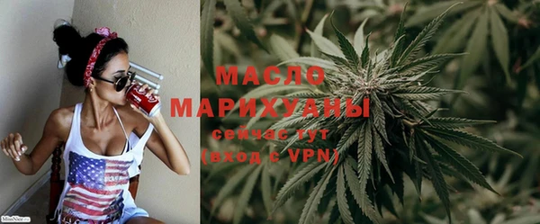 jwh Абдулино