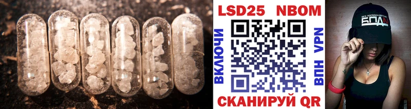 ЛСД экстази кислота  Ржев 