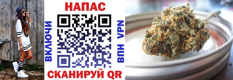 Шишки марихуана THC 21%  цена наркотик  Ржев 